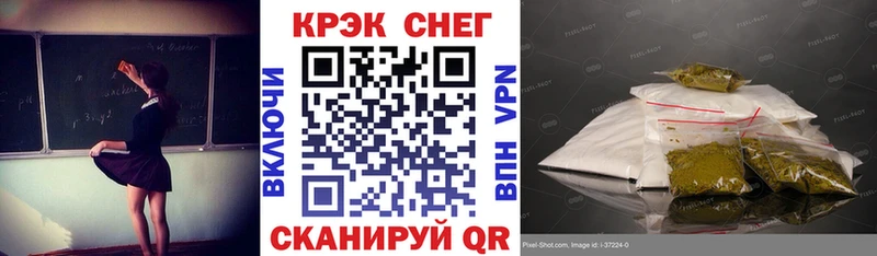 Как найти наркотики Новая Ляля А ПВП Меф мяу мяу Псилоцибиновые грибы КОКАИН ГАШИШ