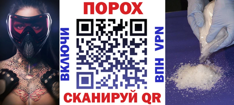 цены наркотик  Новая Ляля  АМФ Розовый 
