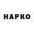 A-PVP кристаллы nikisliy