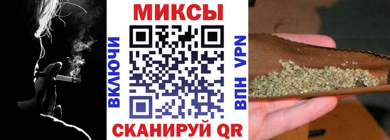 Бутират жидкий экстази Новая Ляля