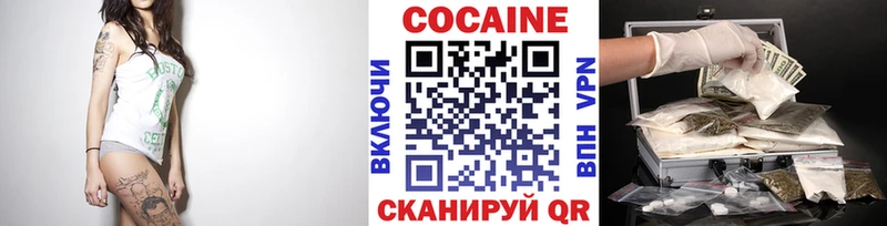 магазин  наркотиков  Новая Ляля  Кокаин Боливия 