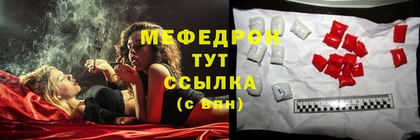 МДМА Баксан