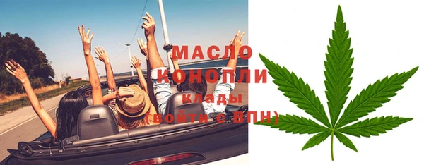меф Балабаново