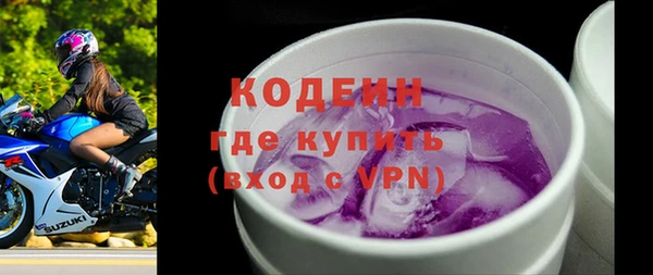 круглые Беломорск