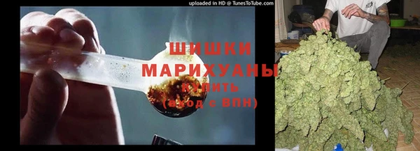 MDMA Белоозёрский