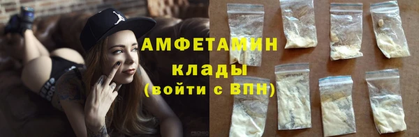 круглые Беломорск