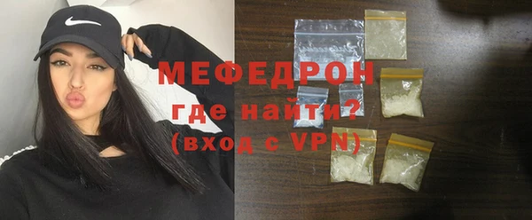 МДМА Баксан