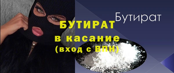 круглые Беломорск