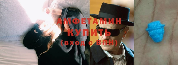 MDMA Белоозёрский
