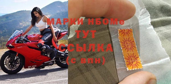 МДМА Баксан
