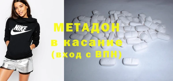 марихуана Балахна