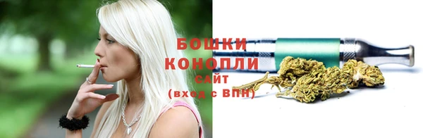 MDMA Белоозёрский