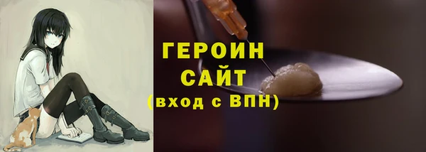 меф Балабаново