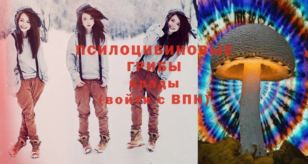 MDMA Белоозёрский