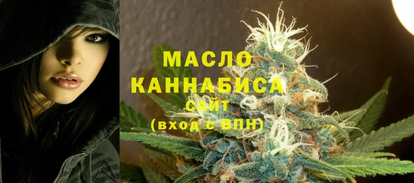 MDMA Белоозёрский