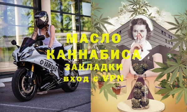 меф Балабаново