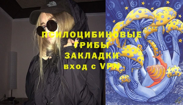 круглые Беломорск
