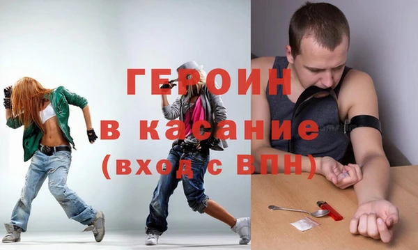 MDMA Белоозёрский