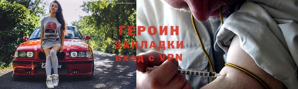 меф Балабаново