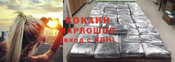 меф Балабаново