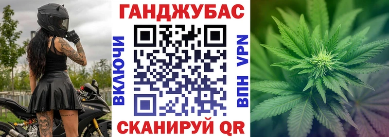 ОМГ ОМГ ССЫЛКА  наркотики  Новая Ляля  Бошки марихуана SATIVA & INDICA 